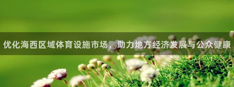 意昂4官方